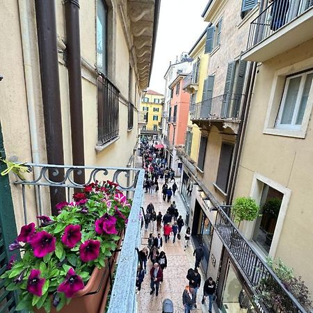Imperial Home Mazzini Centro Verona 1 Εξωτερικό φωτογραφία
